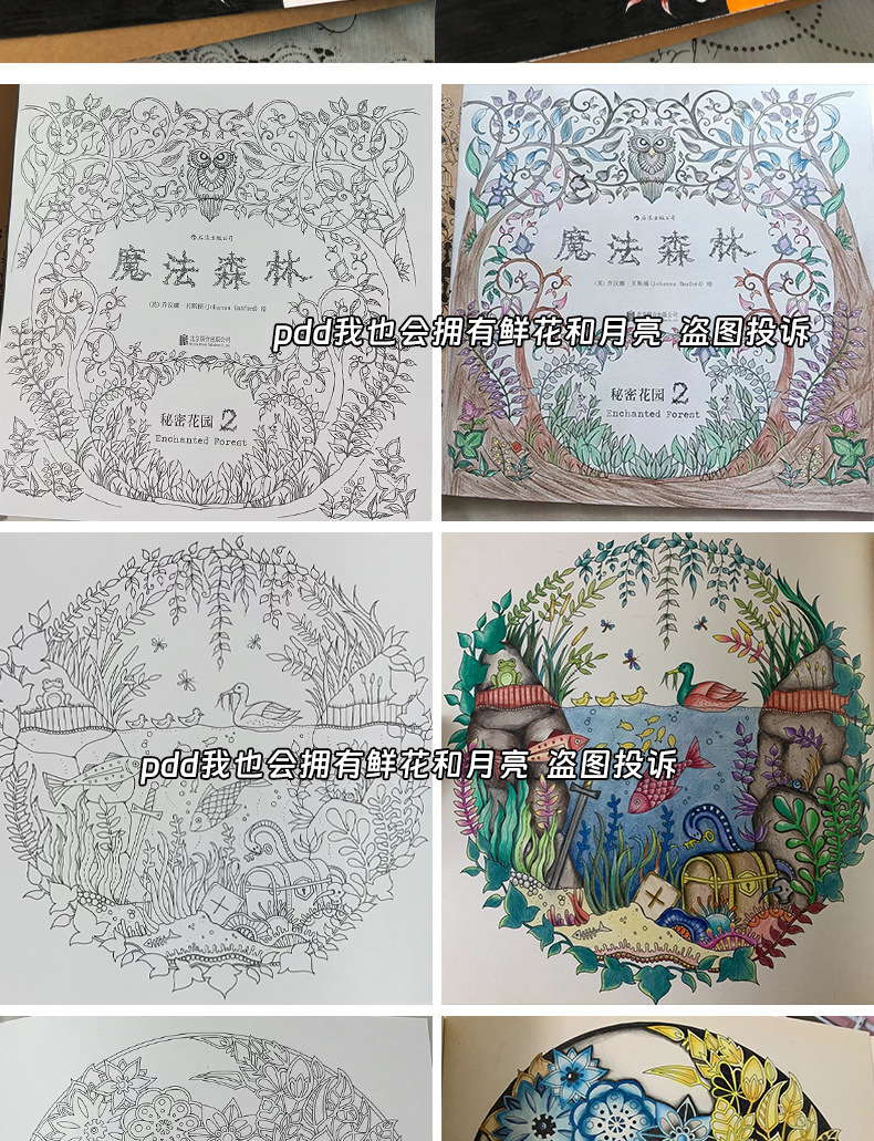 aa556080-354a-4560-aa97-b9890ae58420.jpe