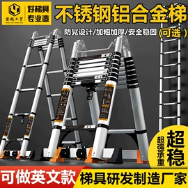 家用梯;脚手架;晾衣架晾晒架