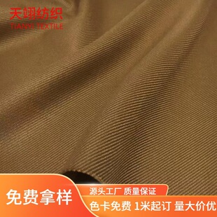 100ȫë����б�y���漡������ ���ﶬ�r�b���b�L�´���ѝ�b����