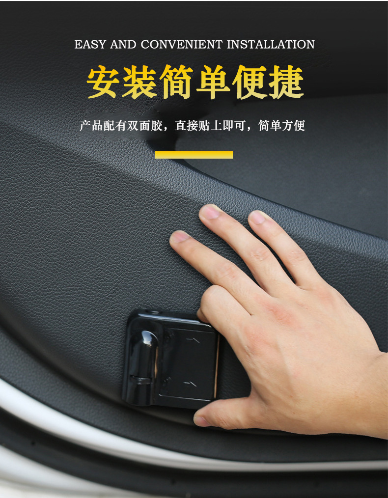 Car Door Welcome Light Projector, Door Opening Laser Light, In-Car Led Atmosphere Light for Vehicle Modification