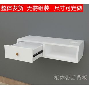 Wood-based panel wooden hairdresser barber shop hair salon special wall-mounted tool table factory direct drawer with track