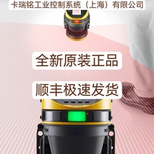 ����ʿSZ-VB13 SZ-VB21 SZ-VHW OP-88086ȫ��ԭ�b��Ʒ �F؛