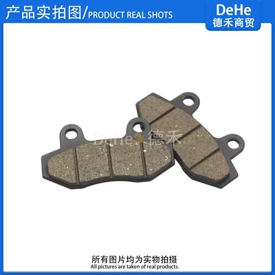 Other brake systems, front and rear disc brake pads
