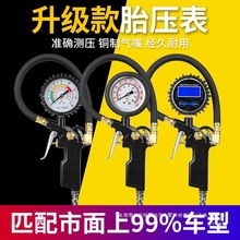 ̥≺߾Ȏ^܇݆̥OyӋӚ☌