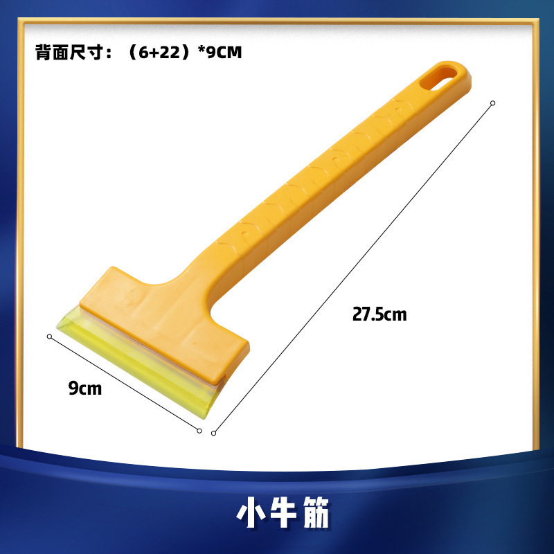 O1CN01ZOsxYr1qr2ALNpVko_!!2208