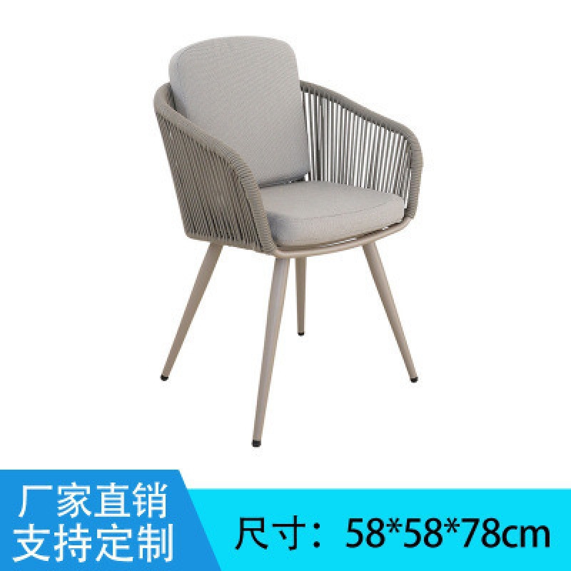 B타입 [로프제작] [3~5일 내 배송]