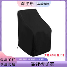 ���⻨�@���������ֶѯB�η��o�׷�ˮ������m¶��Ҿ��ֿ羳���N