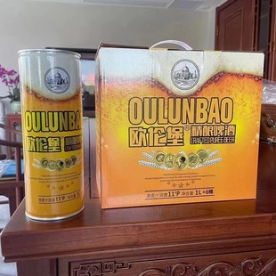 ���ơ�ư�ơ11�ȹ�ζơ��ԭζ�W����1L*12Ͱ��ζ��ƴ���l