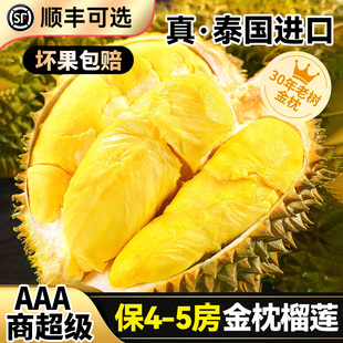 ̩��������ɏ�M��10����S���]���rˮ��һ�����䑪����������Ş��