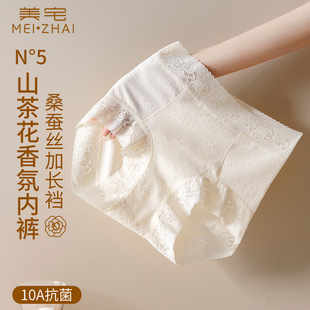 ��ѝŮ�Ը��ٽz�ı������ո�10A����ɣ�Q�z���L�d��a�o������ѝ
