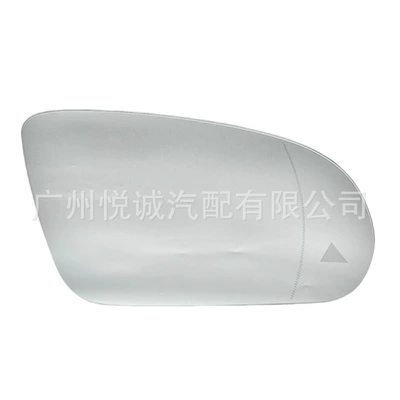 Rearview Mirror Glass Heated Mirror – Car mirror