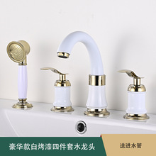 ϴĘ��ϴ����ˮ���^�ļ���ԡ�ҙ��������������������ʽ���w���