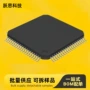 集成样品电子lqfp-80电路ic