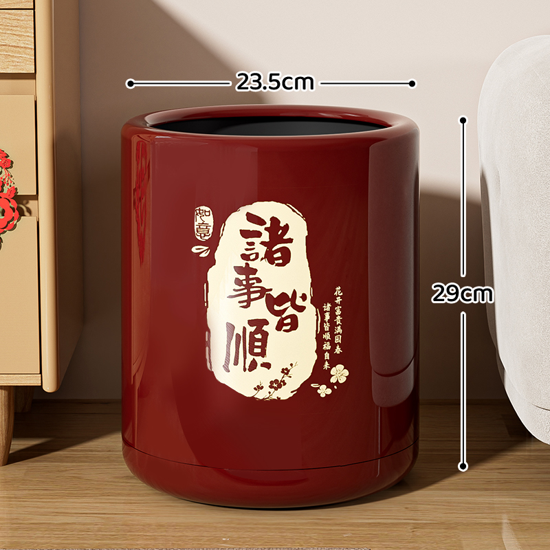 Basurera doméstica, sala de estar, cocina, dormitorio, baño, doble capa, canasta de boda roja festiva