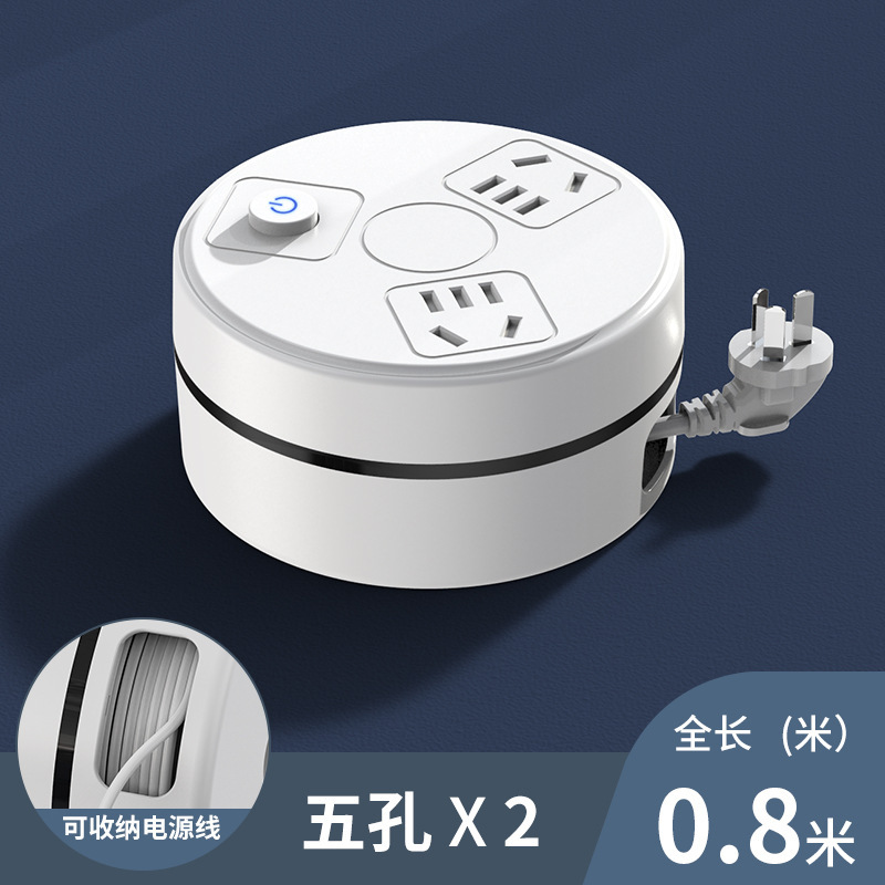 コンセントを収納できます。|undefined