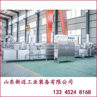 늼ӟ����ѹ��ϝ{�C �t���黨��ը������ը���a�� ��ը�