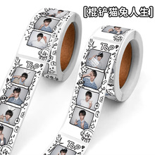 120�N���P؈�������ĸ����N7.6cm��־���K���۽z��Ԯ�b��N��
