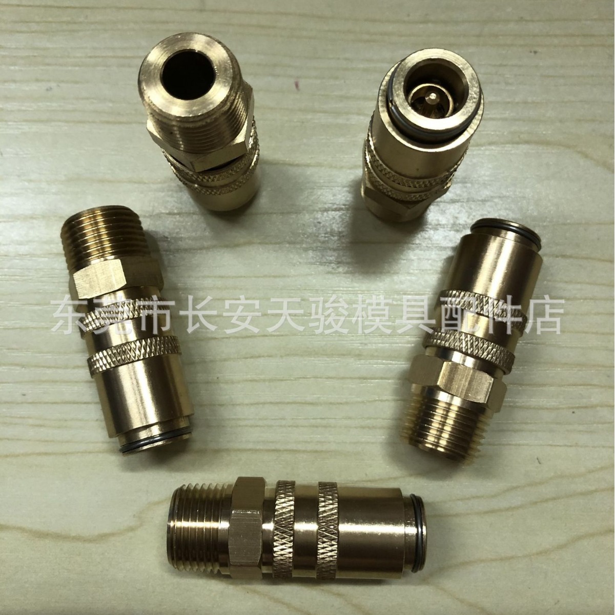 供应DME-EOC|MK200 9-M14*1.5|MK200 13-M16*1.5|铜水管接头