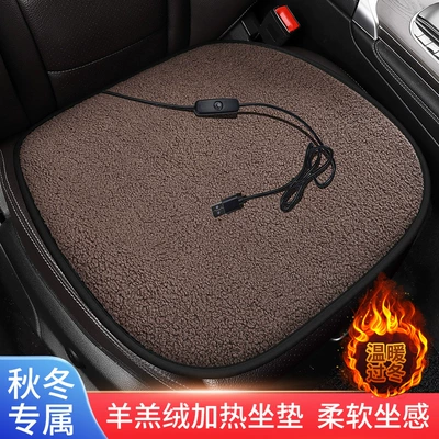 car seat cushion wholesale four | Multi-function pad