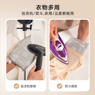 ✅ Handheld Ironing Board Mini Ironing Board Iron Garment Ironing Machine Ironing Clothes Anti-Scalding Gloves Heat-Insulating and High-Temperature Ironing