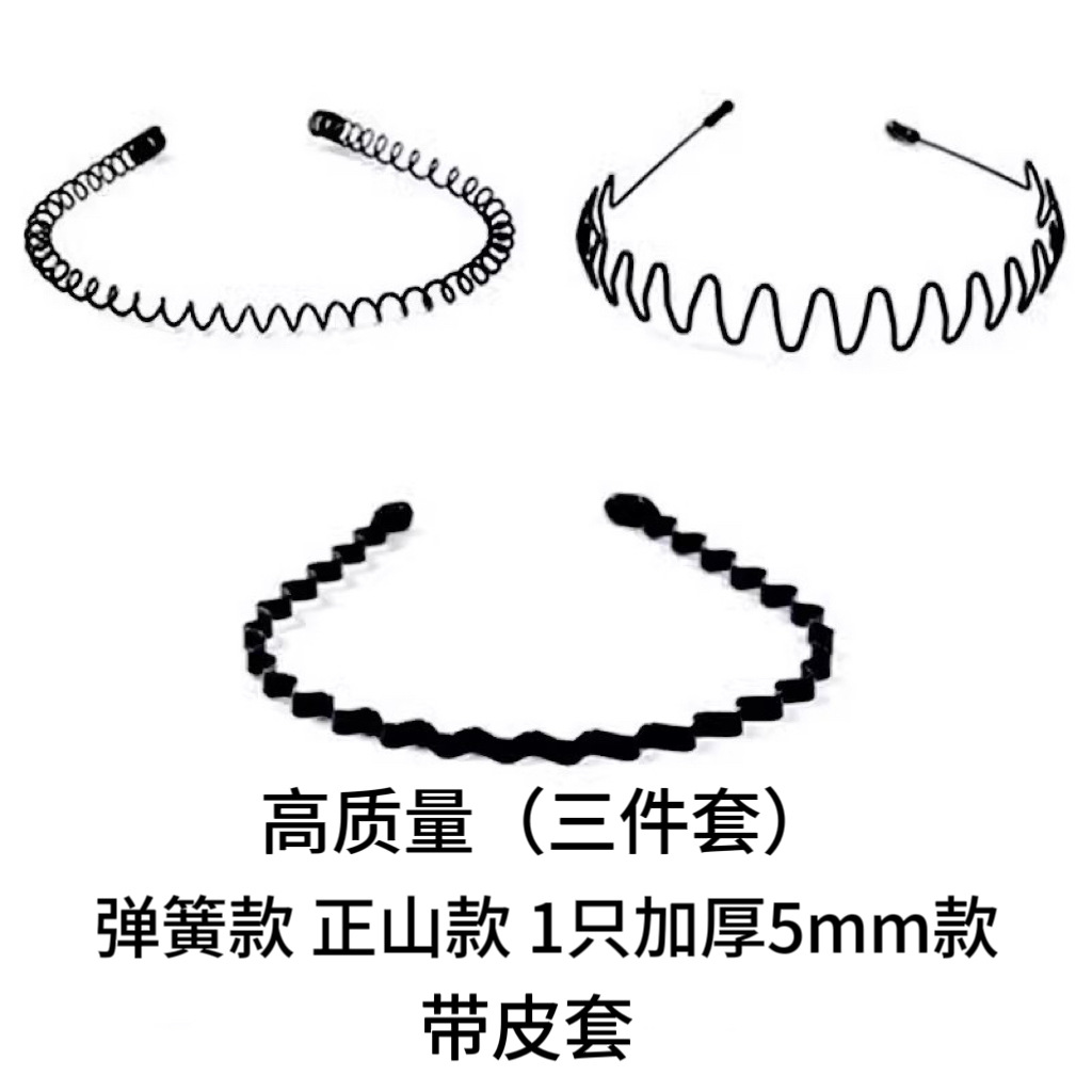 微信图片_20250215201935