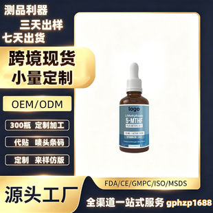���ƿ羳����Ʒ�׻����J֪�a������ˮƽ�S���ؼ�⒰�L-�׻��~��