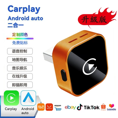 Simsiz CarPlay və Android Auto — light smart button wireless