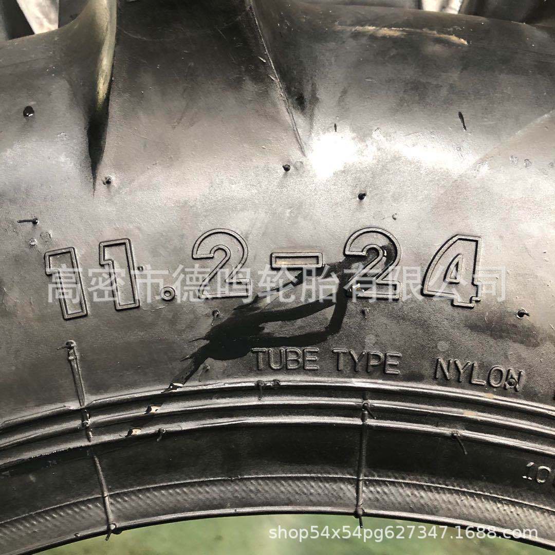 供应农用灌溉机人字轮胎 11.2-24 农机具轮胎14.9-24拖拉机轮胎