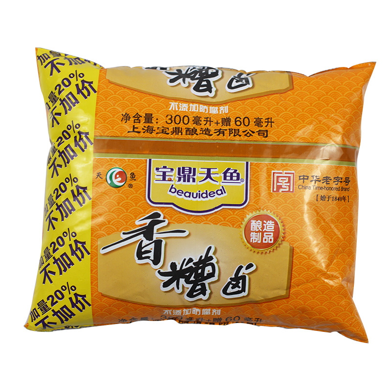 上海香糟鹵泡雞爪的醉蝦調料食品料酒家用360ml*6包鹵汁毛豆