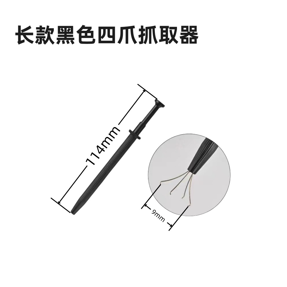 微信图片_20240125225035_副本