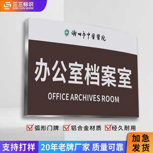 �����p���X�ͲĽ��ٿ��Ҙ��� �tԺ�k���ҿ���uv�߼��Ё������T��