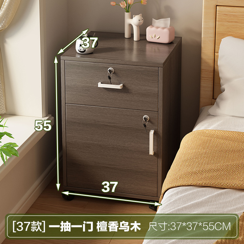 37cm 한도어백단 흑단색