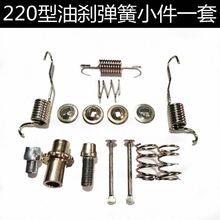 Ħ����݆܇�̈́x�����̈́x܇Ƭ�ɸ���220/800���̈́x�P���� ��λ����