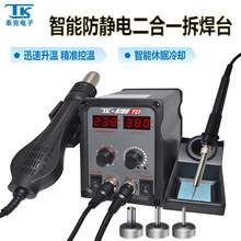 ̩�˟��L����̨����һ8786����F�֙C��X�S�޺��ӟo�U늺�̨