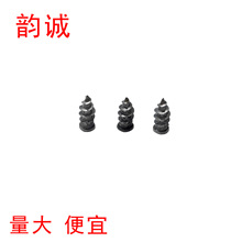 批发毛胚电动车摩托车真空胎补胎螺丝钉快速工具免拆自助修补钉