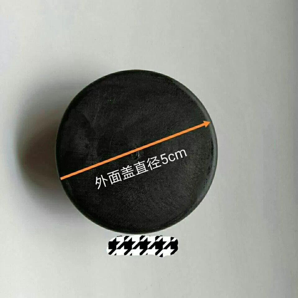 Резиновая заглушка верхней крышки коробки передач небольшого ручного трактора, резиновая крышка, маслостойкая резина