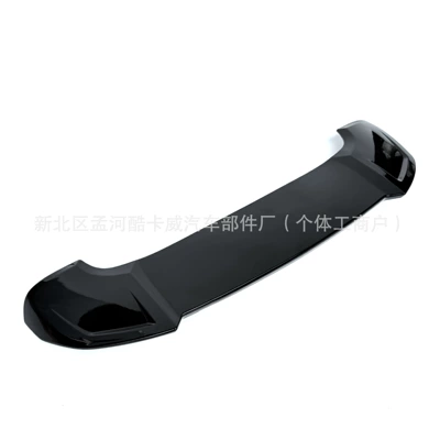 Top Wing Free, Fixed wind wing