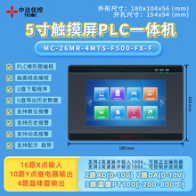 �д��ſ�5��PLC������һ���֧���¶�ģ�����ȵ�żPT1002�����