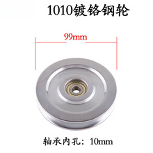 1010tF݆^^z݆늾|100mmžܽgC