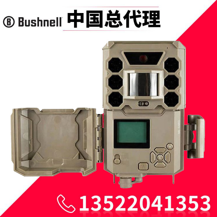 Bushnell红外相机拍照器日夜两用记录仪119938C 24M|ru