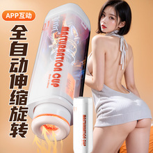 ÐwC늄sο߼ӟȫԄ쳝ȤƷ