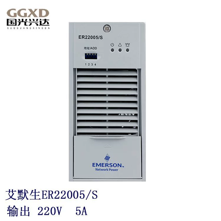 Полный новый Vivo Emerson экран постоянного тока питания питания высокочастотный модуль переключения ER22005/S гарантия