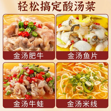 SLGCᜫţϰlᜫţ~{Ͻul