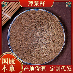 �F؛���lɢ�b�۲���500g�۲��Ӵ�����۲������ȫ���N�䱳���l