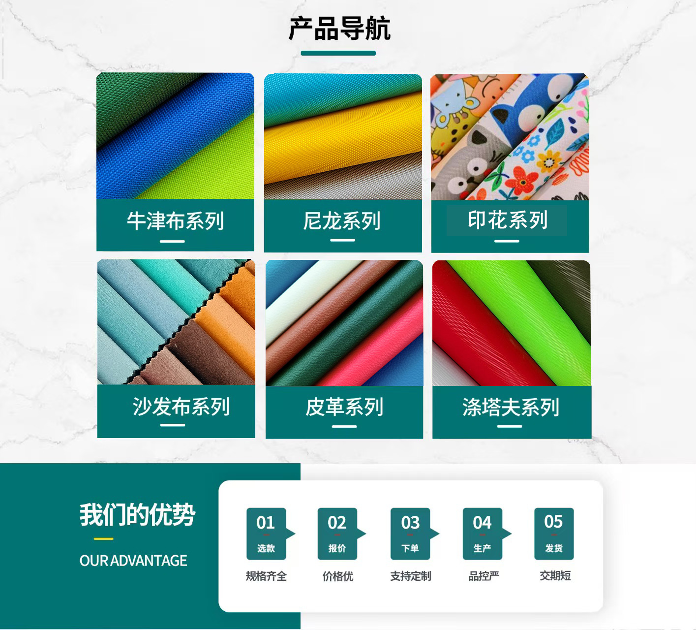 微信图片_20250116155255