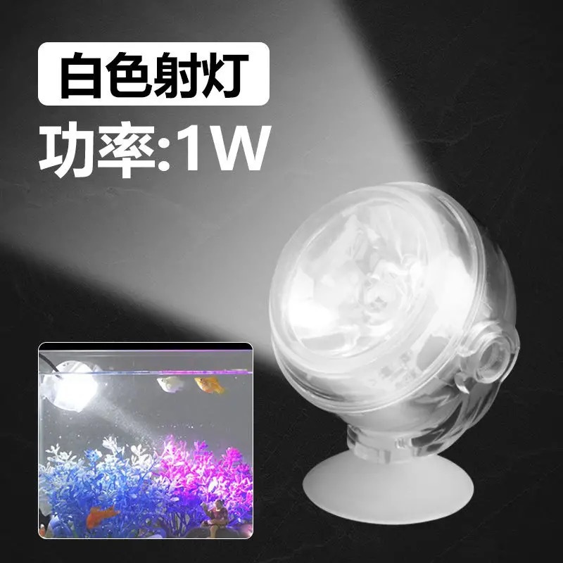 Acuario de peces colorido LED lámpara de acuario colorido gradiente lámpara de acuario luz de noche luz USB impermeable lámpara de buceo