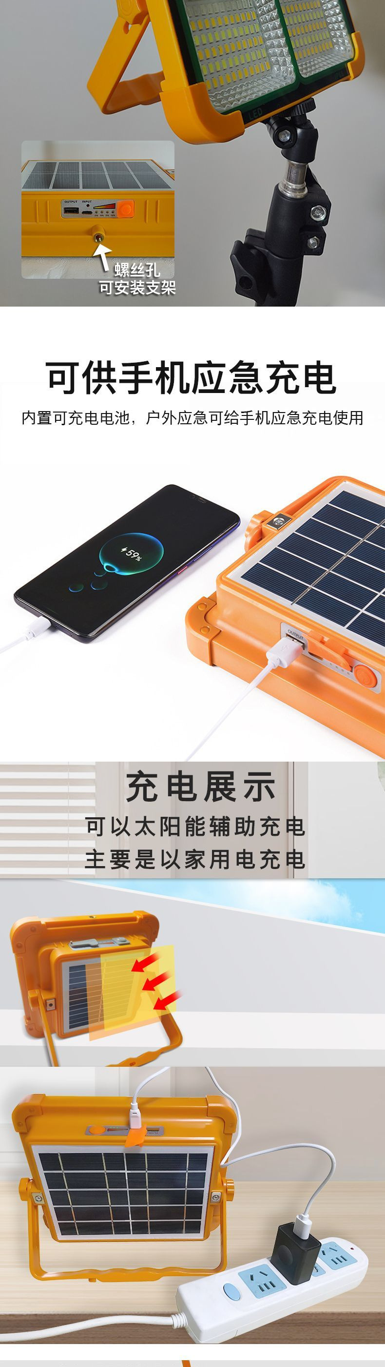 51f351d0-faf4-4dc8-ab6b-eea28e55418c.jpe