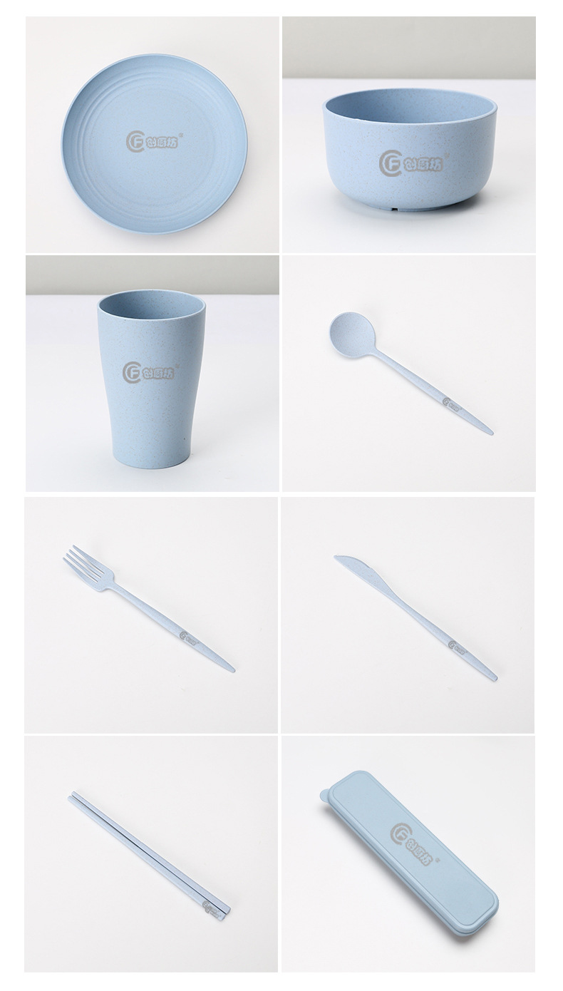 32件套_17