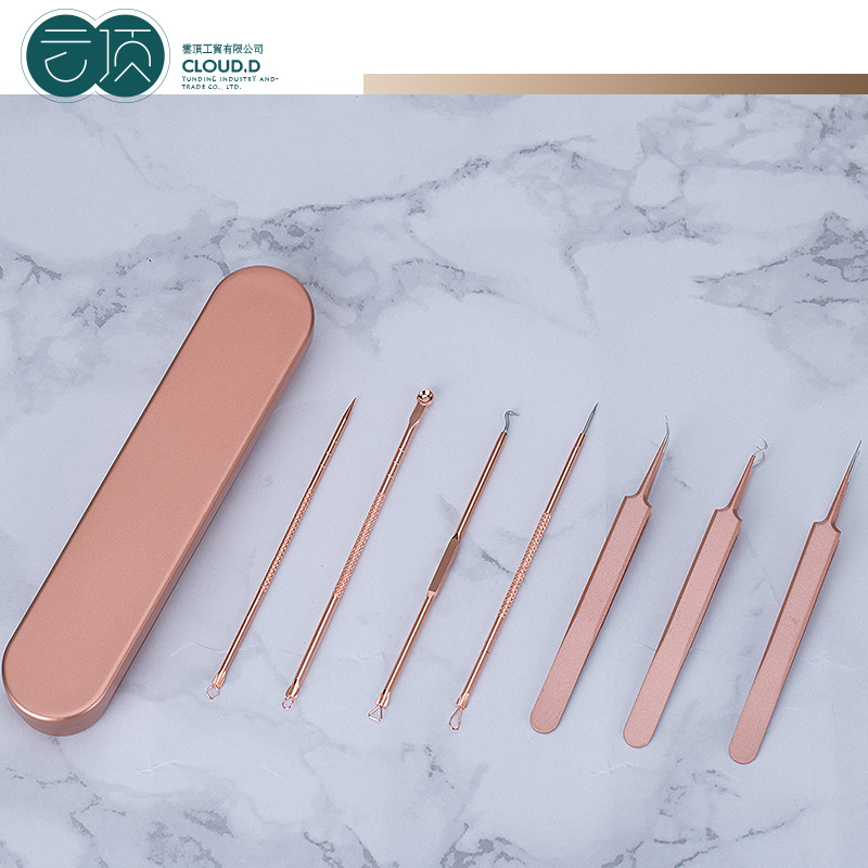 Champagne gold acne needle, acne clip, cell clip, acne needle, acne picking beauty tool, stainless steel double-headed blackhead removal