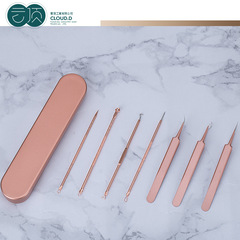 Champagne gold acne needle, acne clip, cell clip, acne needle, acne picking beauty tool, stainless steel double-headed blackhead removal